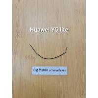 ราคา สายสัญญาณ (แท้ มือ2) หัวเว่ย Huawei Y5 lite (23569163343)