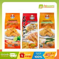 ราคา อังเคิลบาร์นส์ Uncle Barns' แป้งทอดกรอบ 500 กรัม (41602418686)