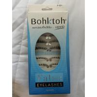 ราคา False Eyelash Bohktoh ขนตาปลอม บอกต่อ (4678715150)