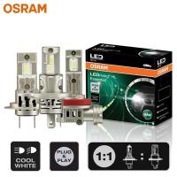 ราคา OSRAM LED H7 H11 Essentail ไฟหน้ารถ 1:1 Mini ขนาด CANBUS พร้อมพัดลม H8 H9 H10 H16 H18 H19 HB3 HB4 HIR1 HIR2 ไฟตัดหมอก DRL 1 PAIR (54112370363)