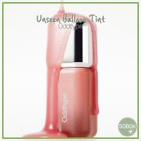 ราคา [Oddtype ] Unseen Balloon tint 16 color glow lip tint (27451794880)