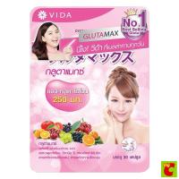 ราคา วีด้า ผลิตภัณฑ์เสริมอาหาร กลูตาแมกซ์ 30 แคปซูล (45362373439)