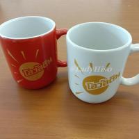 ราคา ของพรีเมี่ยม Ovaltine เซตคู่ แก้วมัค โอวัลติน แก้วกาแฟ ลายมงคลปีเสือโอวัลติน premium (20973548506)