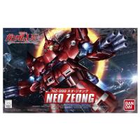 ราคา [PRE-ORDER] SD BANDAI NZ-999 Neo Zeong (22864146529)