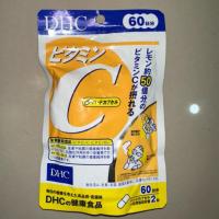 ราคา ✨ DHC Vitamin C ของแท้จากญี่ปุ่น ขนาด 60 วัน (120 เม็ด) (55856649360)