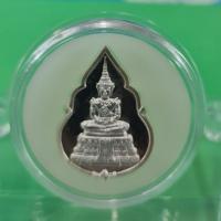 ราคา เหรียญพระแก้วมรกต กรมสรรพสามิต ปี 39 เนื้อเงินขัดเงา ตลับเดิมครบ (11686361351)