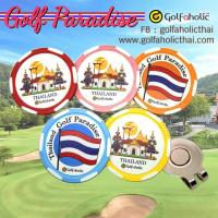 ราคา Golf Paradise Ball Marker Casin0Chip - บอลมาร์คเกอร์ คา สิ โน กอล์ฟพาราไดซ์ (28602409091)
