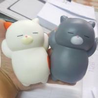 ราคา แมวน้ำอุ๋งอุ๋ง (409289647)