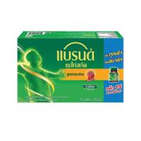 ราคา [สินค้าส่งด่วน] แบรนด์ ซุปไก่สกัด สูตรกลมกล่อม70 มล.แพ็ค 15 (47966433118)