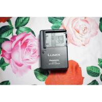 ราคา Panasonic DE-A66B Battery Charger (for Panasonic DMW-BCG10E) (27727997074)