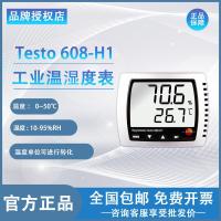ราคา TESTO608-H1 อุตสาหกรรม Thermo-Hygrometer 608-H2 Dew Point Meter เครื่องวัดอุณหภูมิในครัวเรือนเดสก์ท็อปเครื่องวัดอุณหภูมิ (57914786966)