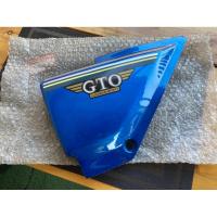 ราคา ฝากระเป๋าข้างซ้าย Kawasaki Gto m1 m2 ของใหม่เก่าเก็บงานเก่าในห่อเฉพาะข้างซ้าย (47805787503)