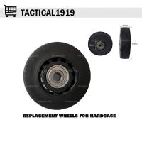 ราคา อะไหล่ล้อ HARDCASE HL-5129 / PELICAN 1510,1560 - wheels (23320490589)