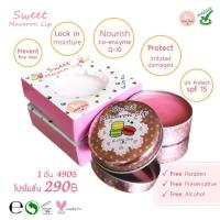 ราคา Lips macaron ขายส่ง จำนวน 50 ชิ้น (806752321)