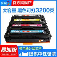 ราคา ตารางสีเหมาะสําหรับ hp CF510A Selenium Drum hp M154a/nw M181fw M180n 204a Selenium Drum (41581864381)