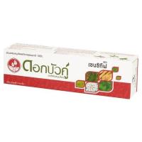 ราคา ดอกบัวคู่ ยาสีฟัน สูตรเซนซิทีฟ 140 ก. DOK BUA KU TOOTHPASTE SENSITIVE 140G. (54210409492)
