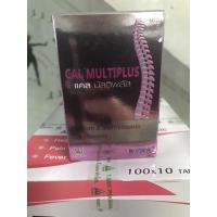 ราคา แคลมัลติพลัส บำรุงกระดูกผมและเล็บ (11061223451)