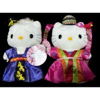 ราคา ตุ๊กตาคิตตี้ชุดแต่งงานแนวเกาหลี (57652697434)