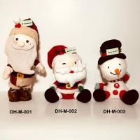 ราคา ตกแต่งคริสต์มาส ตุ๊กตาคริสต์มาส ซานต้า & เพื่อน - 4 (42733036684)