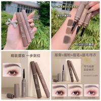 ราคา เจลเขียนคิ้ว NOVO แปรงพู่กันหัวจุ่ม ที่เขียนคิ้ว เจลคิ้ว กันน้ำ ติดทน สีชัดมาก EYEBROW CREAM 5744 (ใหม่/แท้) (20638286664)