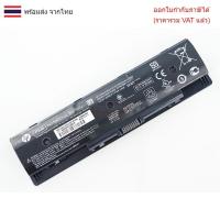 ราคา BATTERY-NOTEBOOK แบตเตอรี่โน๊ตบุ๊ค (แท้) PI06 HP Envy 14 15 17 PAVILION 14 15 17 (29483049225)
