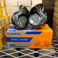 ราคา แตรรถยนต์ กล่องส้ม แตรหอยโข่ง KAISHENG 110 DB สีดำ 12V (24201695602)