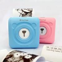 ราคา เครื่องปริ้นจิ๋ว เครื่องปริ้นพกพา ใช้ง่าย เชื่อมบลูทูธ PeriPage รุ่น A6 ลายหมี (10036051422)