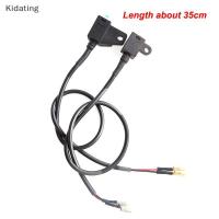 ราคา Kidating Disc เบรคสวิทช์รถยนต์ไฟฟ้ารถจักรยานยนต์ไฟเบรคสวิทช์สายใหม่ (49564205724)