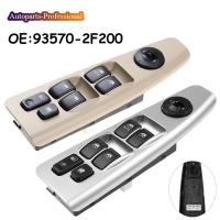 ราคา รถด้านหน้าซ้ายประตูหน้าต่างกระจก Lifter สวิตช์ควบคุมหลักสําหรับ Kia Spectra Cerato 2004-2009 935702F200 93570-2F200อะไหล่รถยนต์ ของแต่งรถ (40082774555)