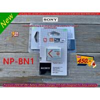 ราคา Sony NP-BN1 แบตเตอรี่กล้อง NP-BN1 Sony Cyber-shot DSC-J20 QX10 QX30 QX100 W310 W320 W330 W350 W360 W520 W690 W800 T99 (24235126331)