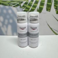 ราคา พร้อมส่ง Eucerin Hyaluron Mist Spray 50ml (40327648464)