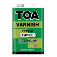 ราคา **TOA วานิชดำ T-8500 ขนาด 0.946 ลิตร สำหรับย้อมสีเนื้อไม้ สามารถผสมให้ได้ความเข้มขิงสีต่างๆ กันจากน้ำตาลอ่อนจนถึงโอ๊คแก่ (2333100172)