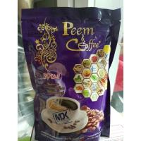 ราคา Peem coffee Peem coffee ของแท้ 100% สั่งซื้อมาผิดขอขายต่อ (22127536907)
