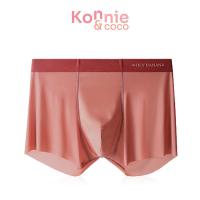 ราคา Hey Banana 409 Men Thin Seamless Underwear Size L #Brown กางเกงชั้นในชายไร้ตะเข็บ สีน้ำตาล รุ่นบางเฉียบ. (50013914332)