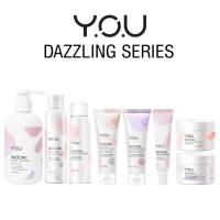 ราคา YOU THE DAZZLING GLOW UP SERIES YOU (52053238602)