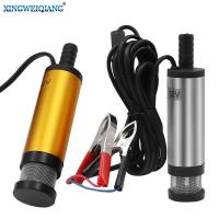 ราคา DC5V/12V/24V ไฟฟ้า DC เติมน้ํามันปั๊มดีเซล Submersible ปั๊มปั๊มน้ํามันขนาดเล็กปั๊มน้ํา (40283515002)