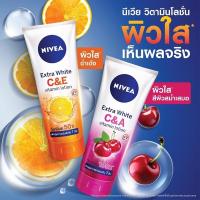 ราคา นีเวีย เอ็กซ์ตร้า ไวท์ ซี แอนด์ อี / ซี แอนด์ เอ วิตามิน โลชั่น 70/180/320มล. NIVEA Extra White C&E / C&A Vitamin Lotion (2062412496)