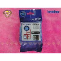 ราคา Brother LC-3619XL BK สีดำ หมึกบราเดอร์ของแท้ (28363617201)