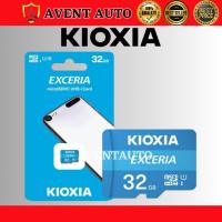 ราคา การ์ด microSD KIOXIA Exceria UHS-I (32GB) U1 Class10 (52205829444)