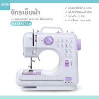 ราคา usboon จักรเย็บผ้าไฟฟ้าไร้สาย ระบบด้ายคู่ 12 ตะเข็บ (23336825287)