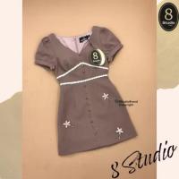 ราคา ป้าย 8 Studio Brand มือสอง S (42760517687)