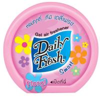 ราคา Daily Fresh เจล 60 g. ฟรอรัล (5017420813)