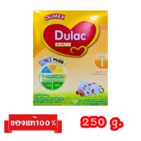 ราคา Dumex Dulac EZCARE-1_{250g.}_ดูแลค อีแซดแคร์ สูตร1 (4876779623)
