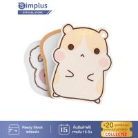 ราคา Simplus Cleaning Sponge ฟองน้ำเยื่อไม้ผ้าฝ้าย ทำความสะอาด ล้างจาน เช็ดเครื่องใช้ในครัวเรือน HMCH001 (22661786822)