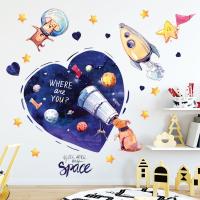 ราคา YooDooพร้อมส่ง วอลเปเปอร์ สติกเกอร์ลายอวกาศและดวงดาว ลายการ์ตูนน่ารัก สติกเกอร์ติดผนัง สติกเกอร์ตกแต่งห้อง DIY (15283851703)