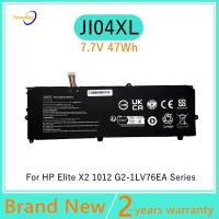 ราคา JI04XL แบตเตอรี่แล็ปท็อปสําหรับ HP Elite x2 1012 G2 แท็บเล็ต HSTNN-UB7E 901307-541HSN-I07C 901247-855 (49465879514)