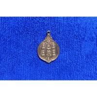ราคา ( BK-603) เหรียญ พระเจ้า 5 พระองค์ วัดถาวรวราราม (53401218616)