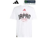 ราคา ADIDAS FIFA World Cup 26™ Japan เสื้อยืดผู้ชาย (53062719036)
