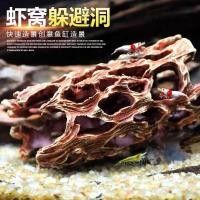 ราคา เป็นที่นิยม ถังปลาภูมิทัศน์วางไข่หลุมปลากะพงสามารถกุ้งบ้านกุ้งรังกุ้งสามารถหลบหลุมปลาหลบบ้านพิเศษ-รูปปลารากพันธุ์สามารถ (52616170317)