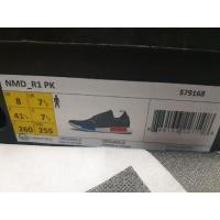 ราคา nmd r1 pk ส่งฟรี ครบกล่อง (7057333715)